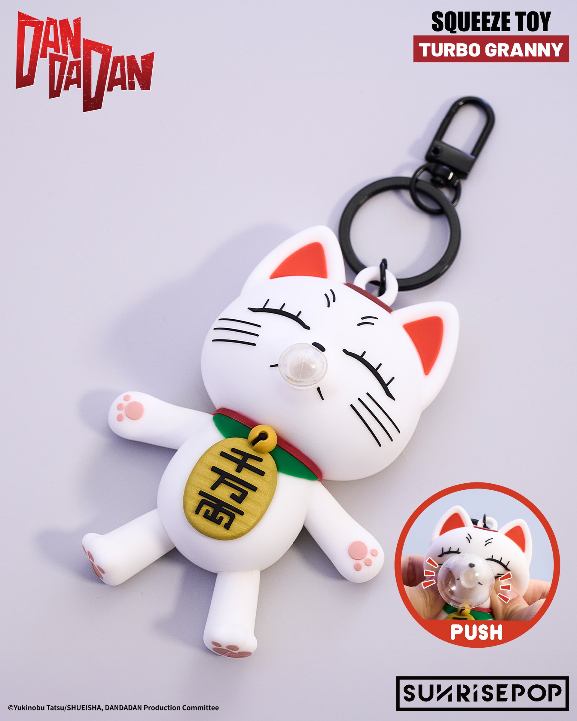 DAN DA DAN - Turbo Granny Squeeze Keyring