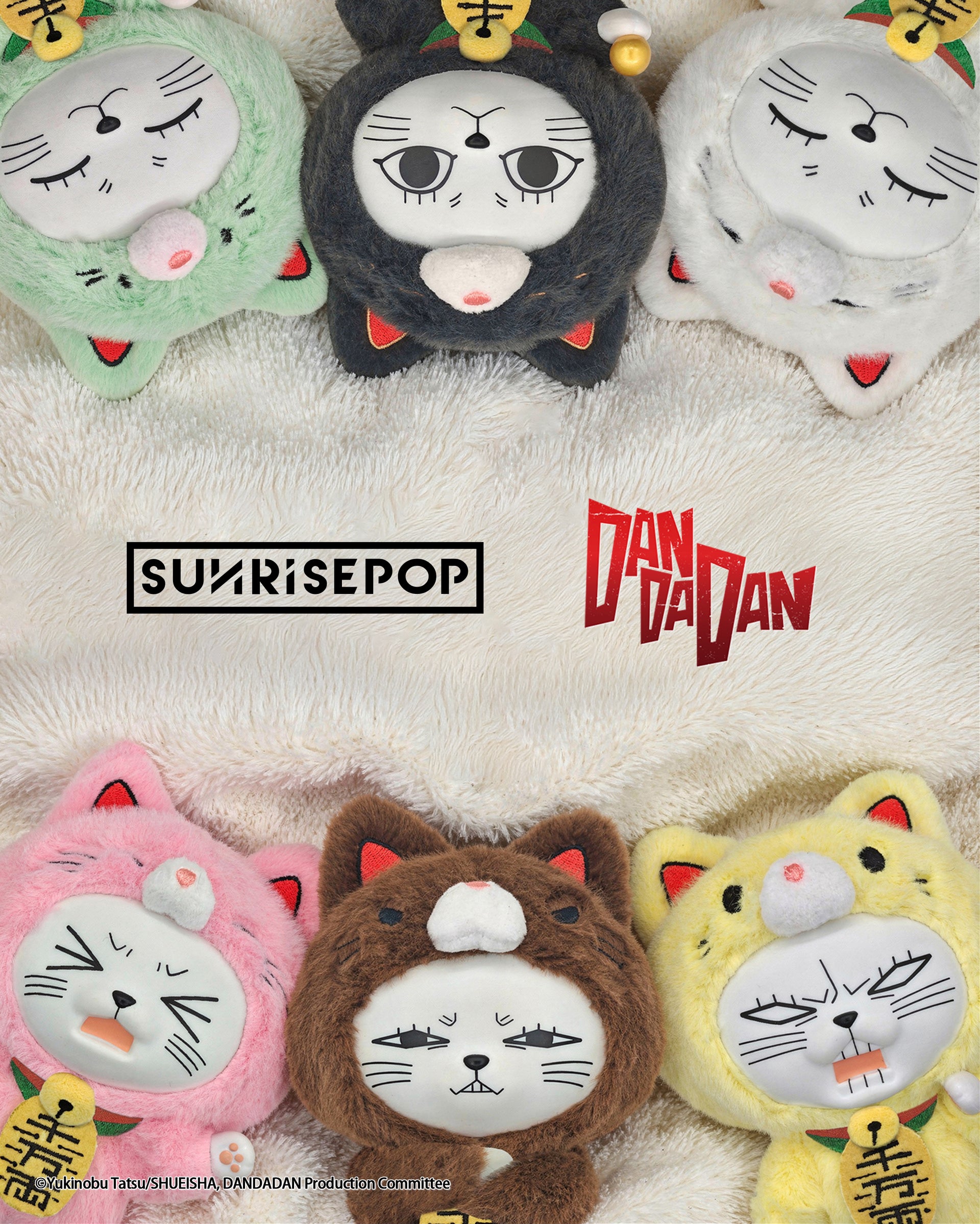 DAN DA DAN - Blind Box Vinyl Plush - Turbo Granny