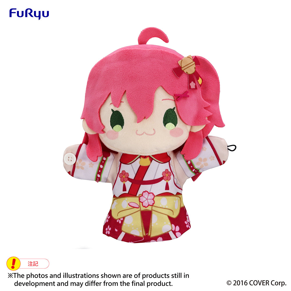 hololive production - Puppet Plush Toy -Sakura Miko-