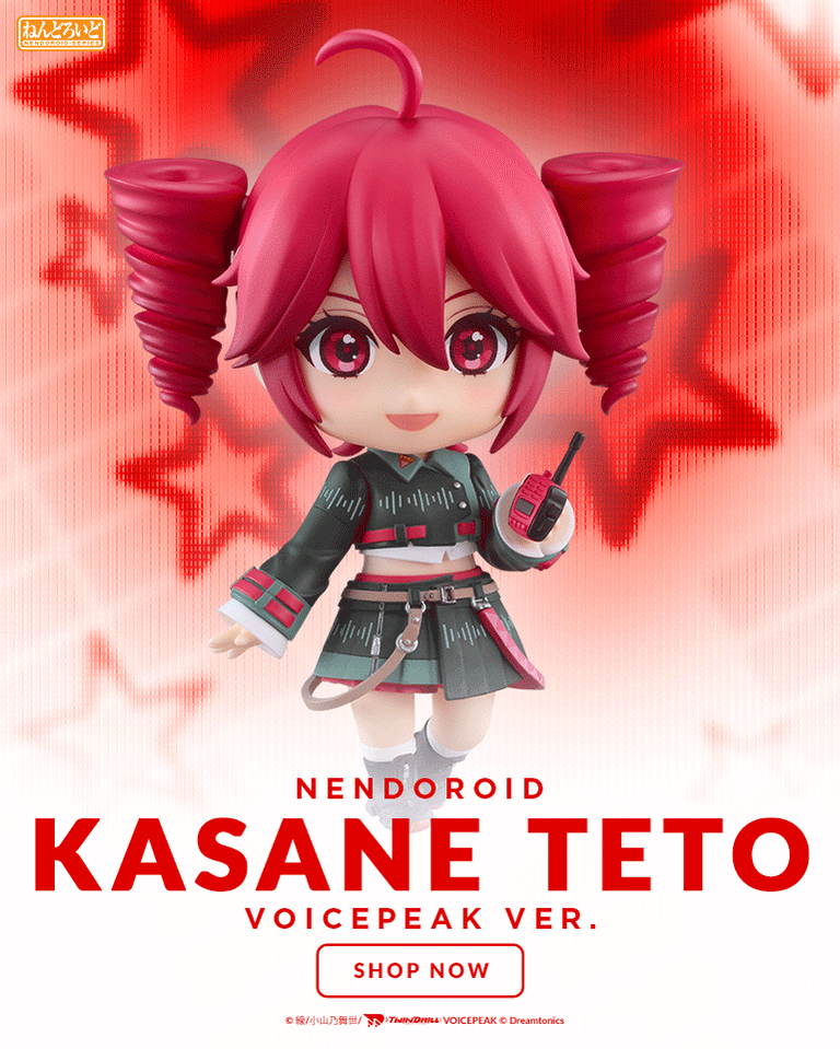 ﻿Nendoroid Kasane Teto: VOICEPEAK Ver. Chibi Figure﻿ by ﻿Good Smile Company