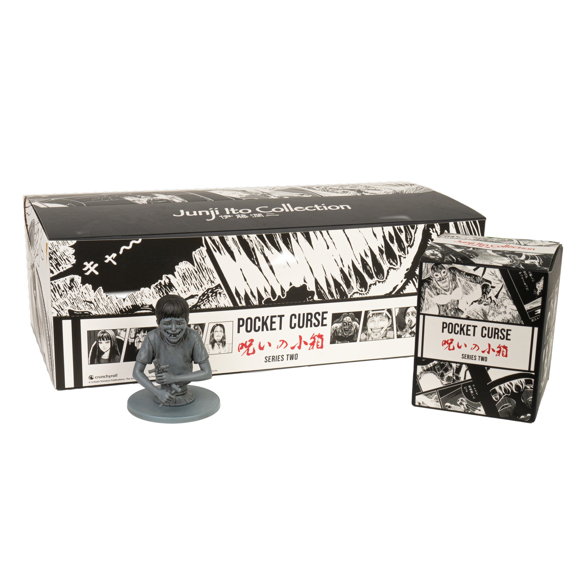 Junji Ito Collection  - Pocket Curse Series 2 Figures