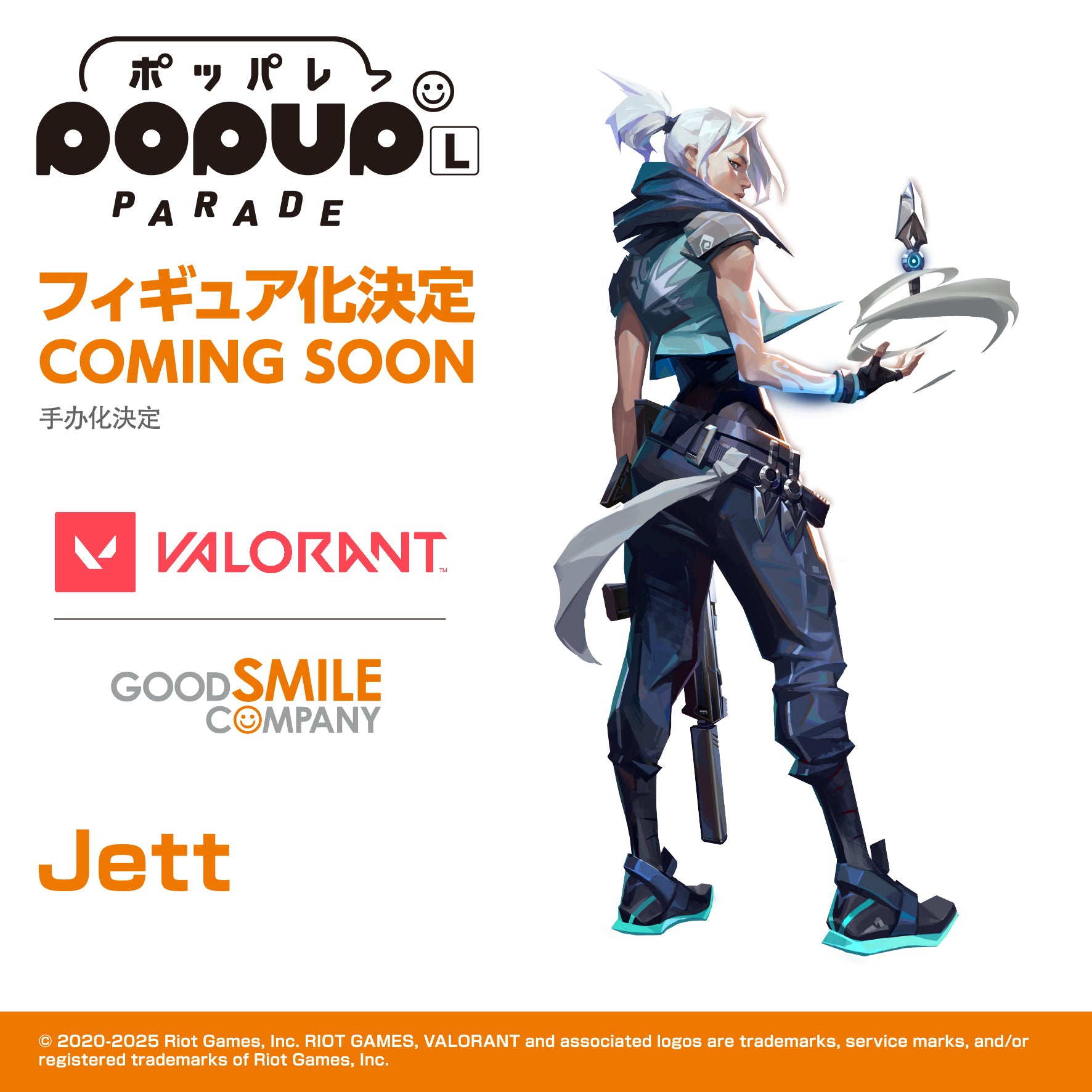 VALORANT - POP UP PARADE Jett L Size Figure