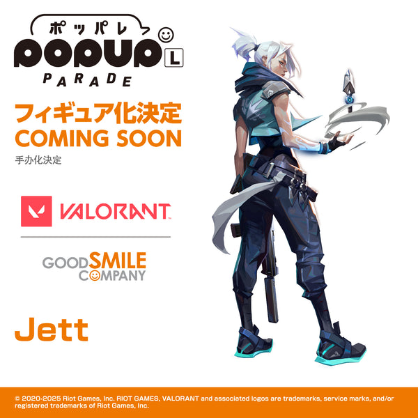 GSC_PUP_Jett___re_grande.jpg?v