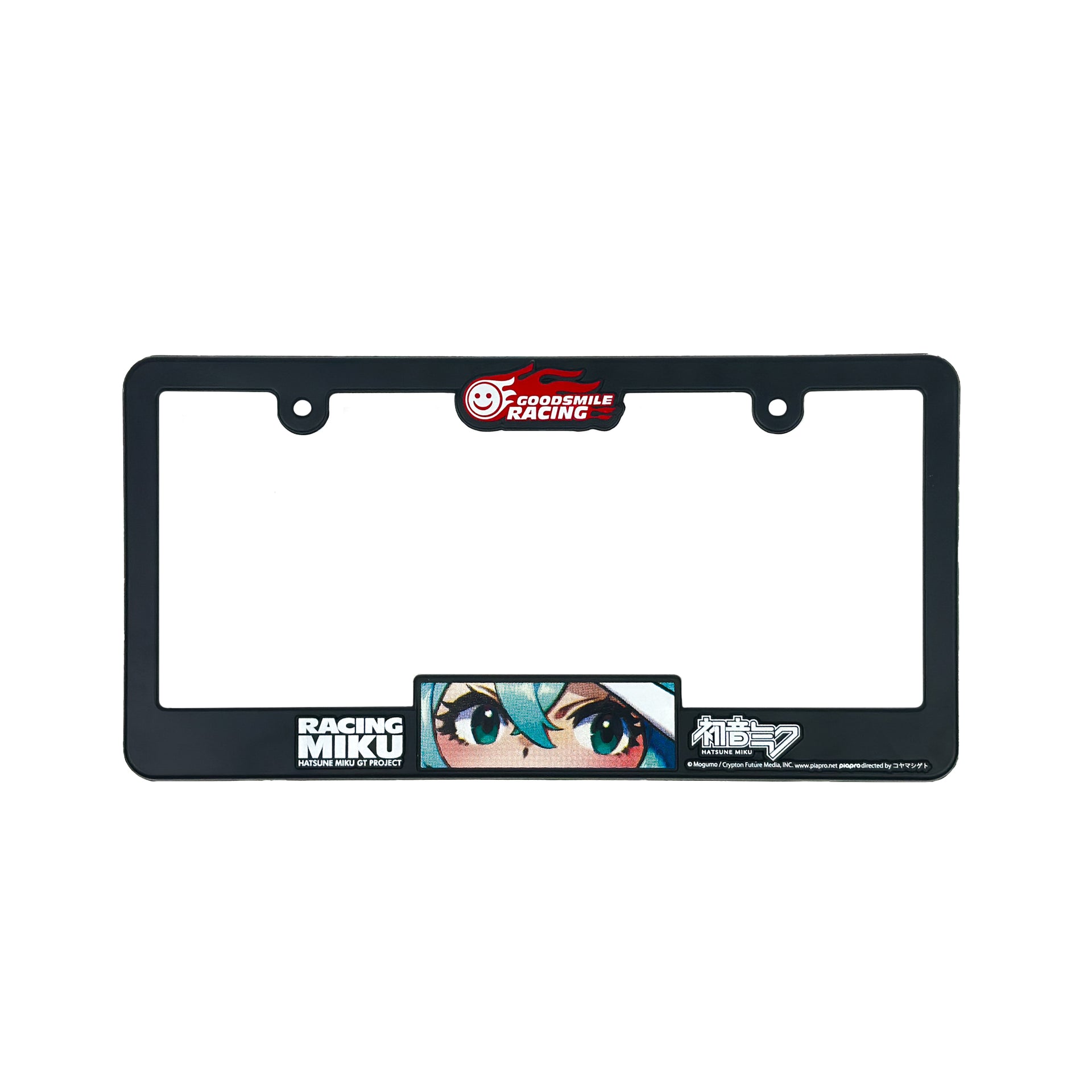Racing Miku 2024 Ver. License Plate Frame