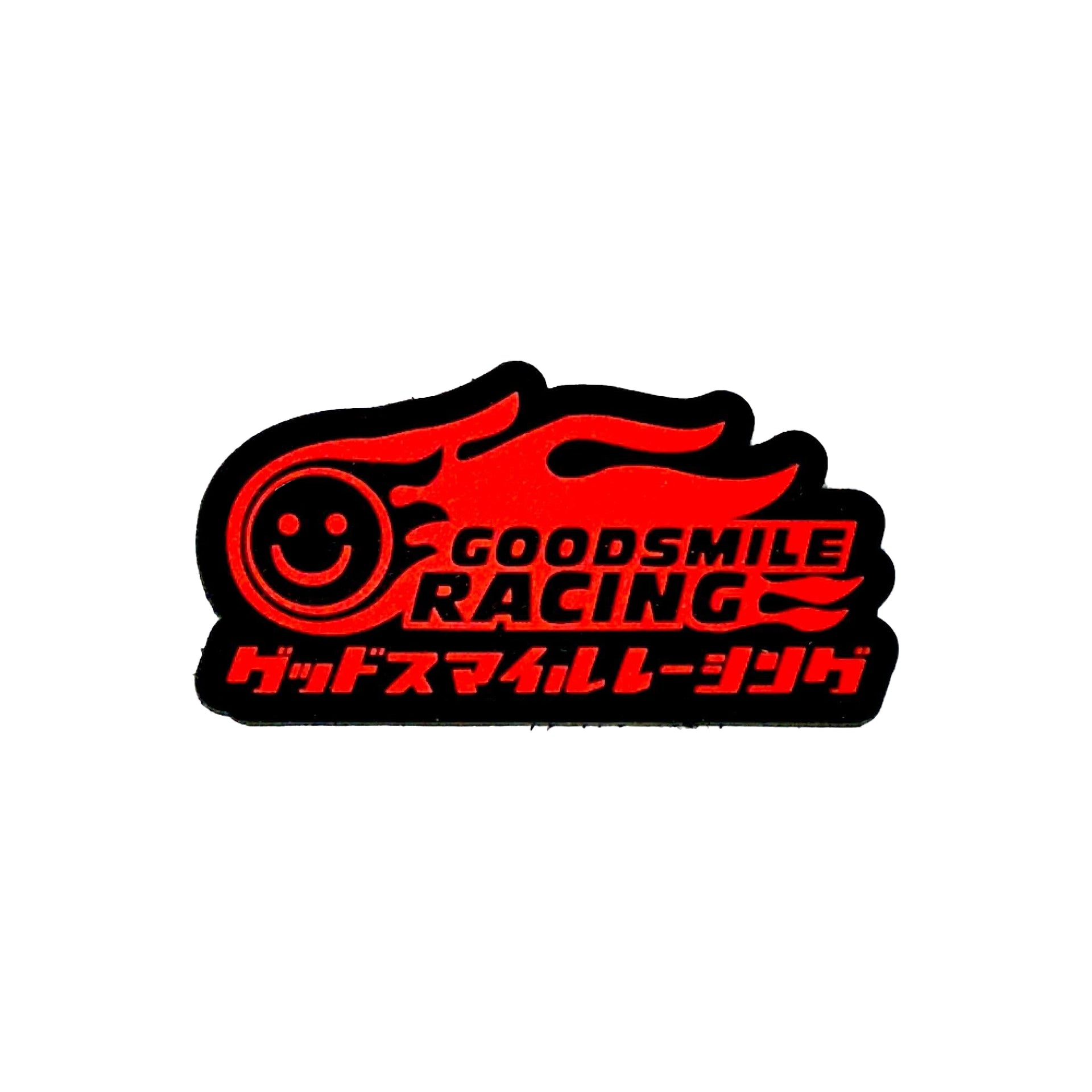 GSR 3D Logo Velcro Patch