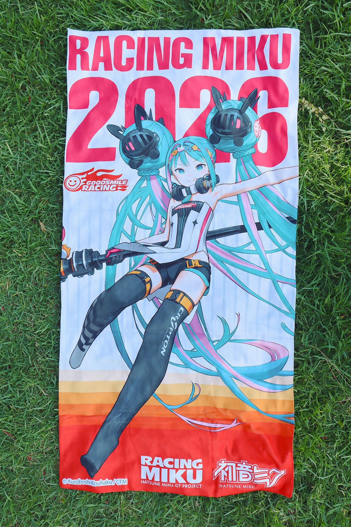 Racing Miku 2026 Version - Goodsmile Racing Miku 2026 Essentials Kit