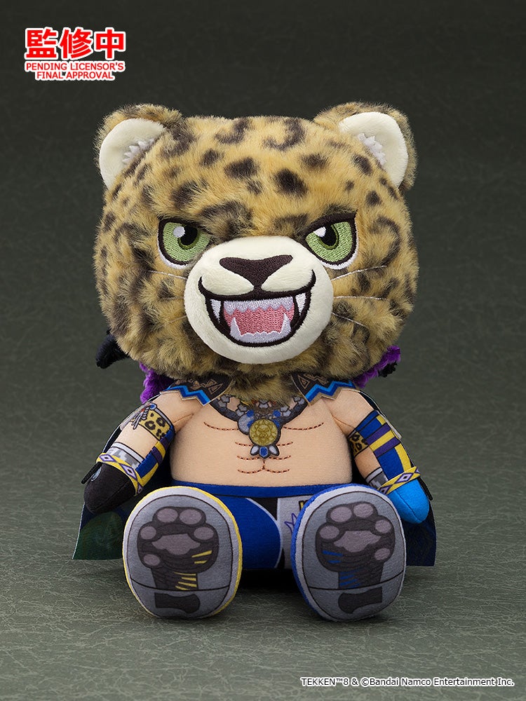 TEKKEN 8-Plushie King