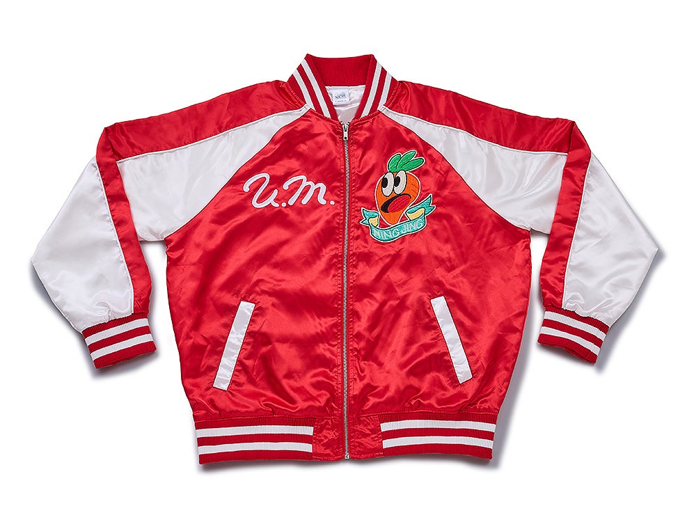 Umamusume: Pretty Derby - Katsuragi Ace's Souvenir Jacket