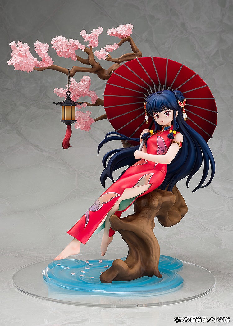 Ranma 1/2 - Shampoo 1/7 Scale Figure