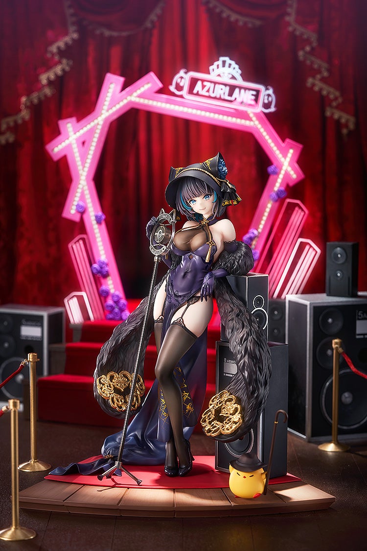 Azur Lane - Cheshire: Cait Sith Crooner 1/7 Scale Figure