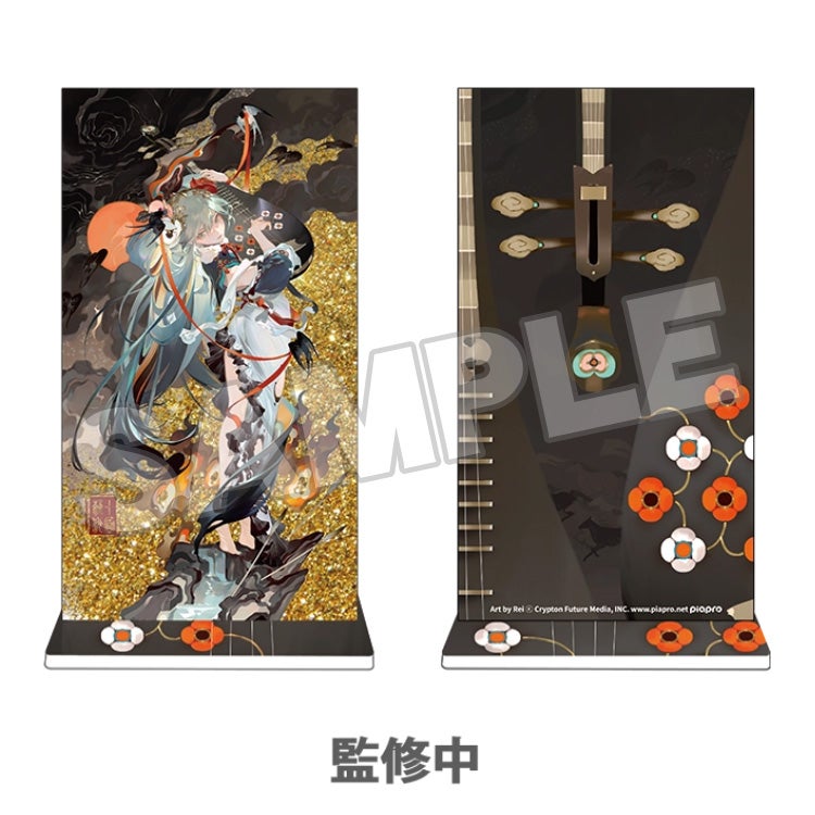 Hatsune Miku - Hatsune Miku Big Glitter Acrylic Block: Shimian Maifu Ver.