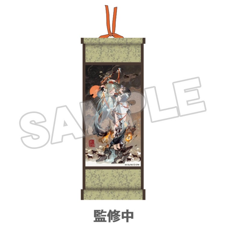 Hatsune Miku - Hatsune Miku Scroll-Inspired Mini Tapestry: Shimian Maifu Ver.