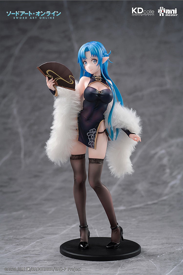 Sword Art Online - Asuna: Undine Chinese Dress Ver.  1/7 Scale Figure