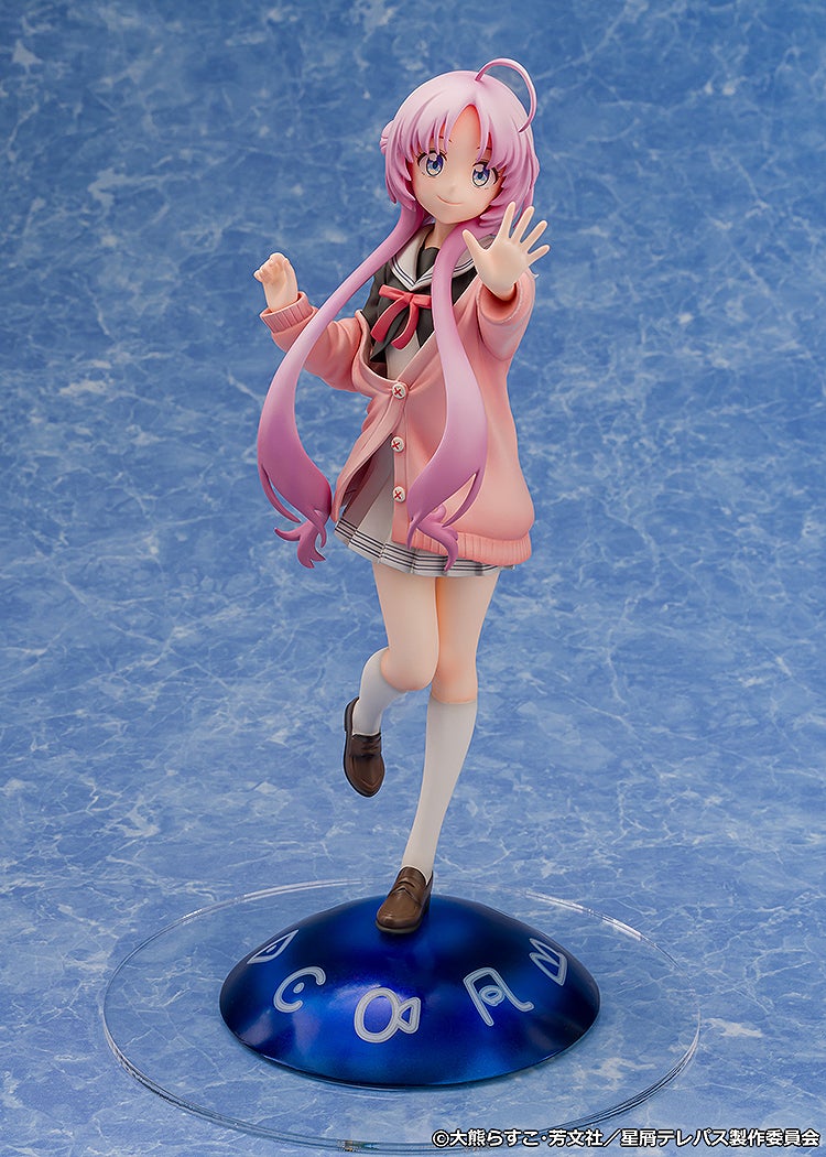 Stardust Telepath - 1/7th Scale Yu Akeuchi Figure
