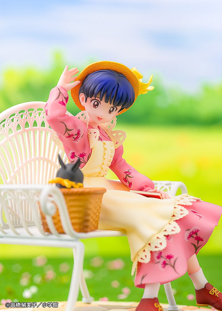 Ranma 1/2 - Akane Tendo 1/7 Scale Figure