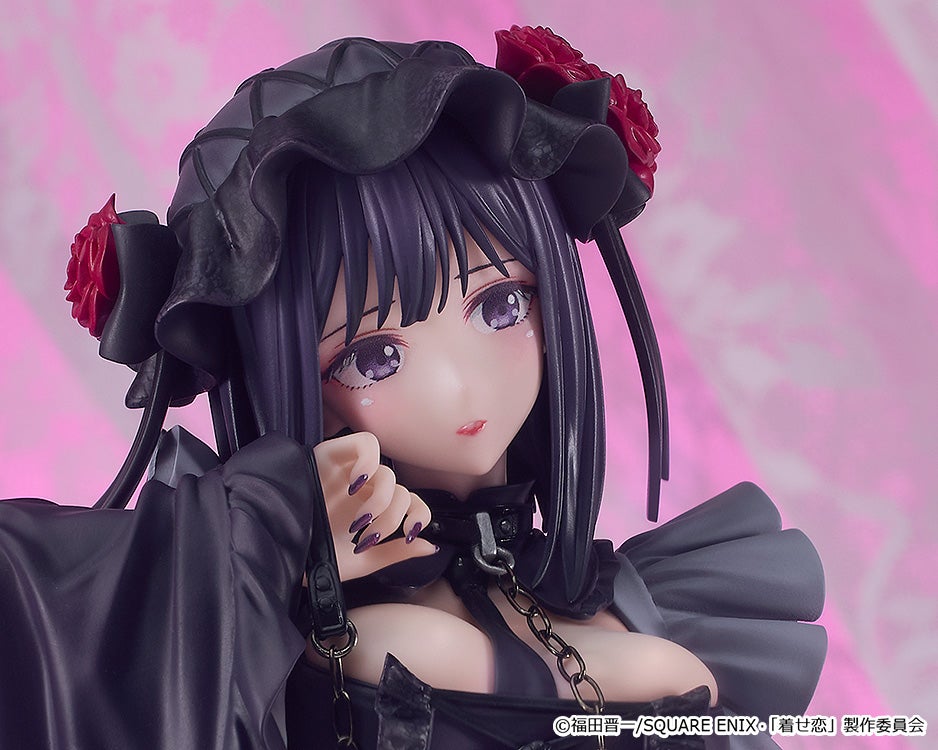 My Dress-Up Darling - Shizuku Kuroe: Cosplay by Marin 1/6 Scale Figure