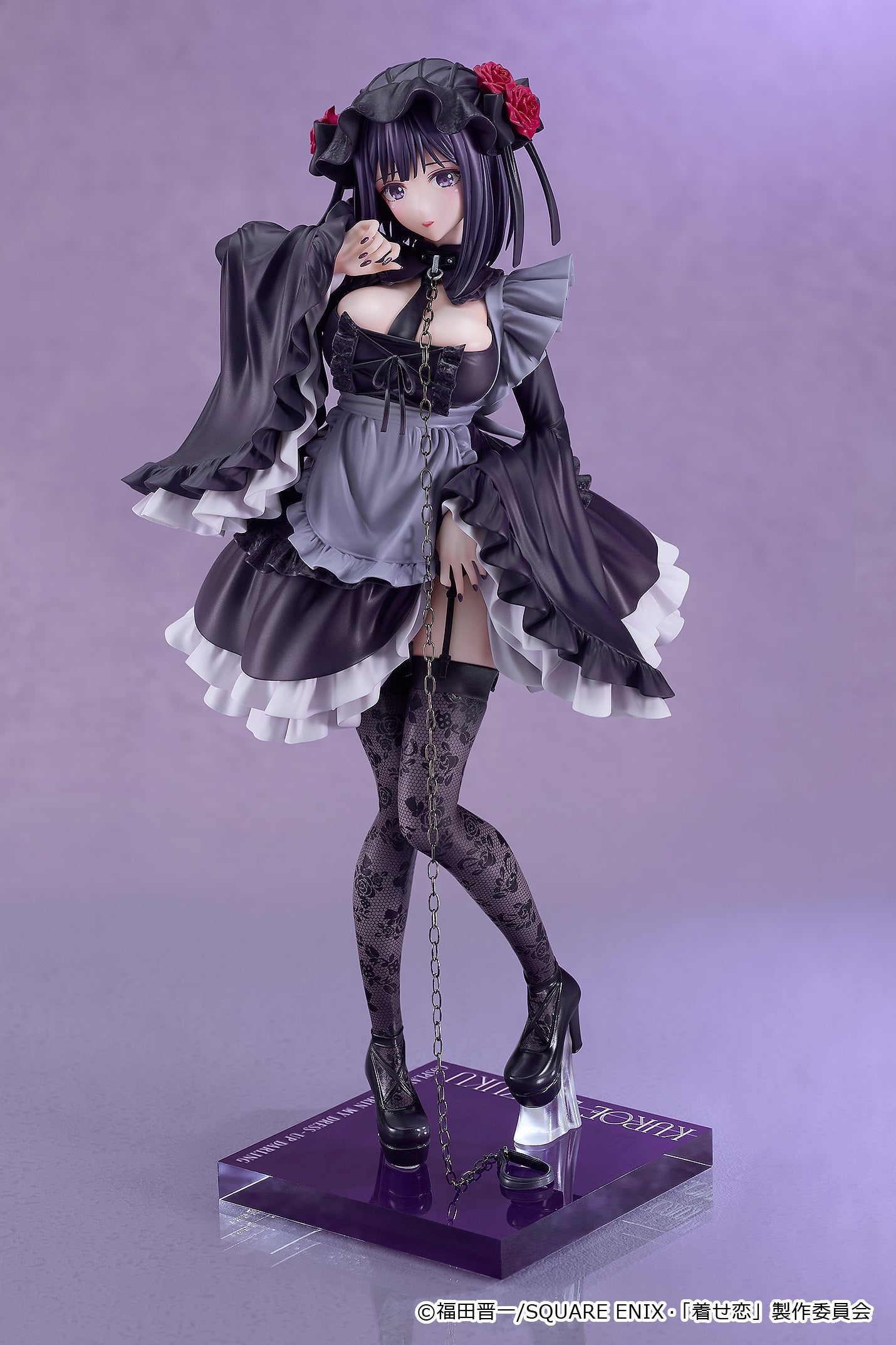 My Dress-Up Darling - Shizuku Kuroe: Cosplay by Marin 1/6 Scale Figure