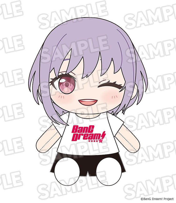BanG Dream! - Dress-Up Plushie Ave Mujica Doloris/Mortis/Timoris