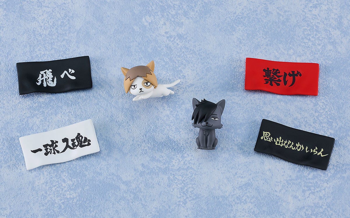 Haikyu!! - Nendoroid Surprise Haikyu!! 03 Nekoma Edition Figures