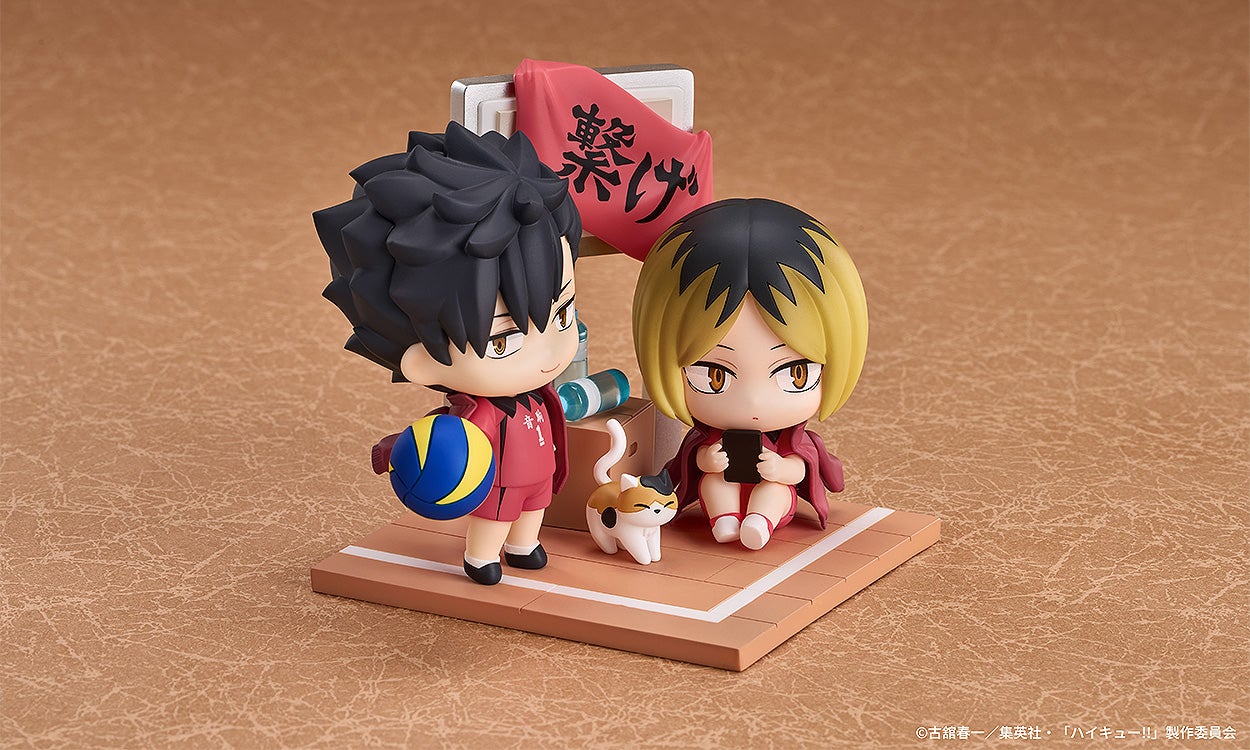 Haikyu!! - Qset+ Tetsuro Kuroo & Kenma Kozume Figures – Good Smile US