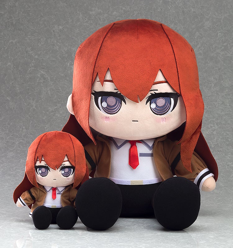 Steins;Gate - Big 40cm Plushie Kurisu Makise