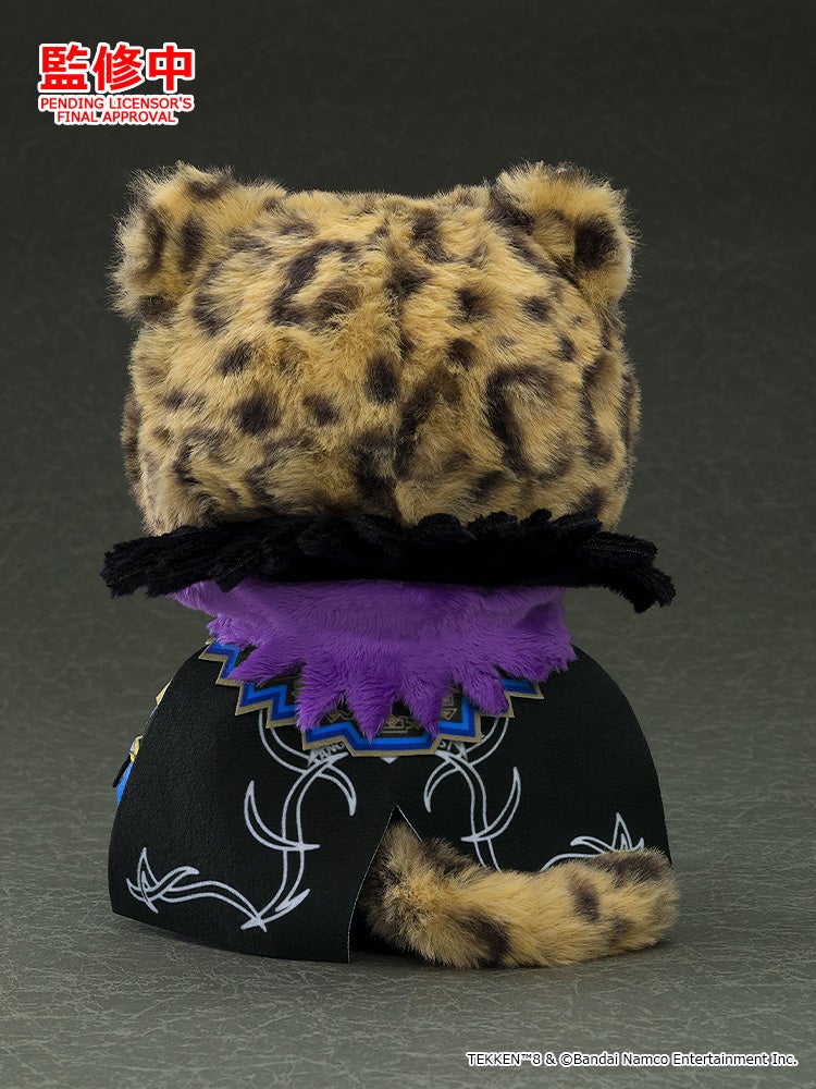 TEKKEN 8-Plushie King