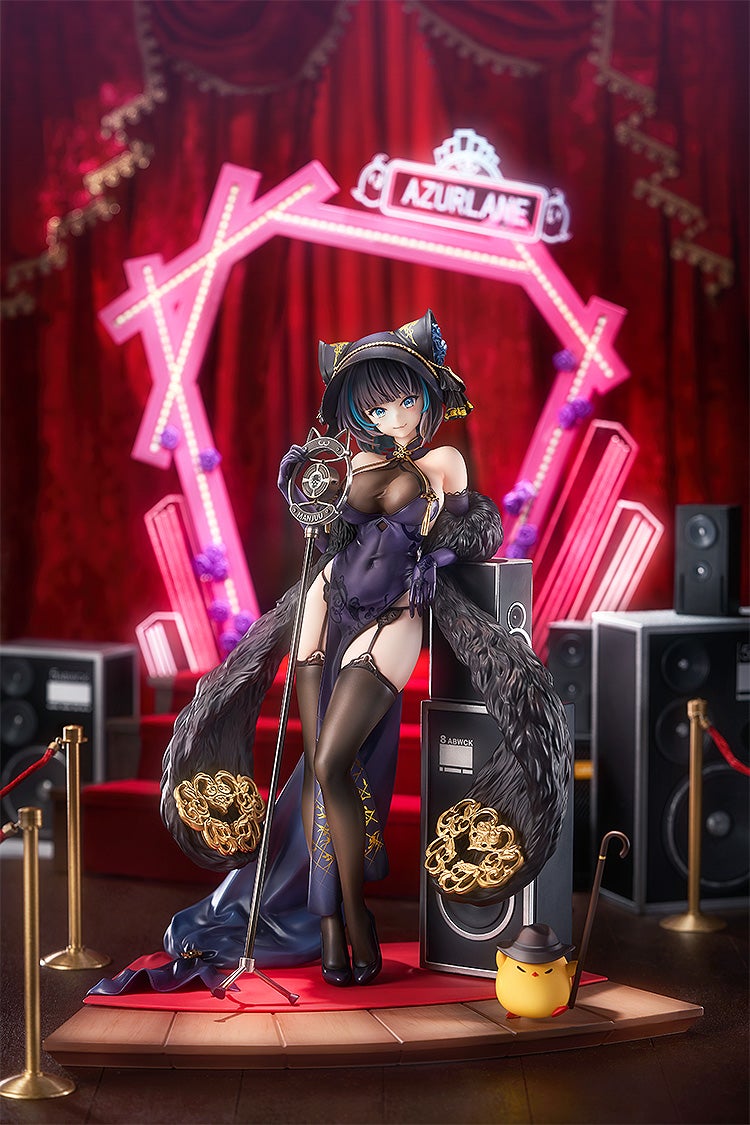 Azur Lane - Cheshire: Cait Sith Crooner 1/7 Scale Figure