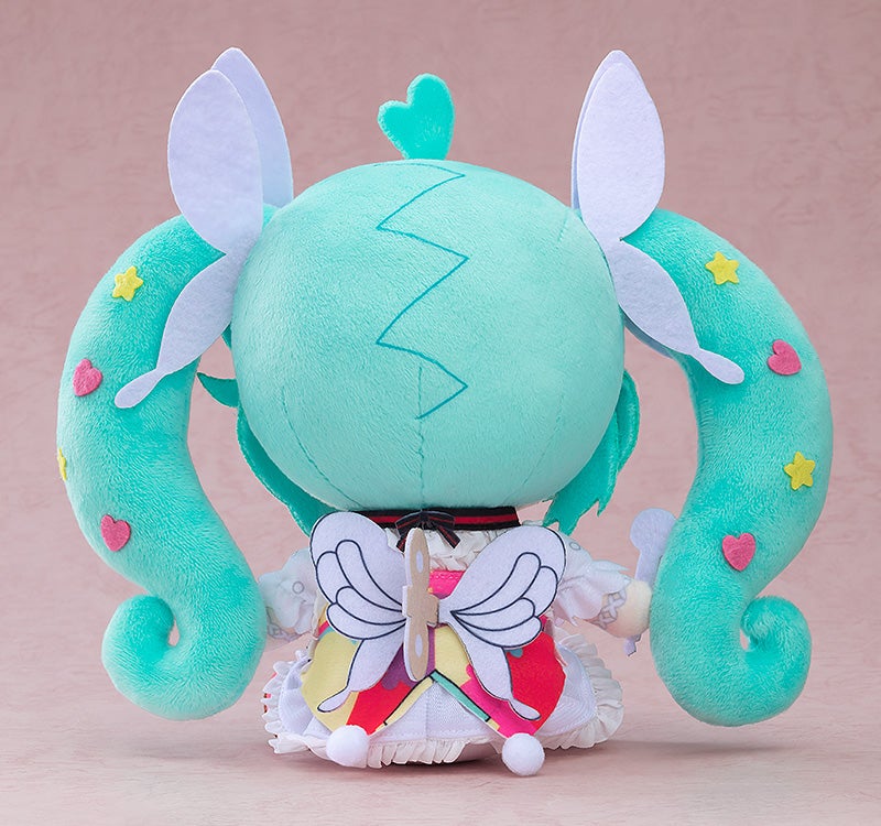 Hatsune Miku - Plushie HATSUNE MIKU EXPO 2023 VR