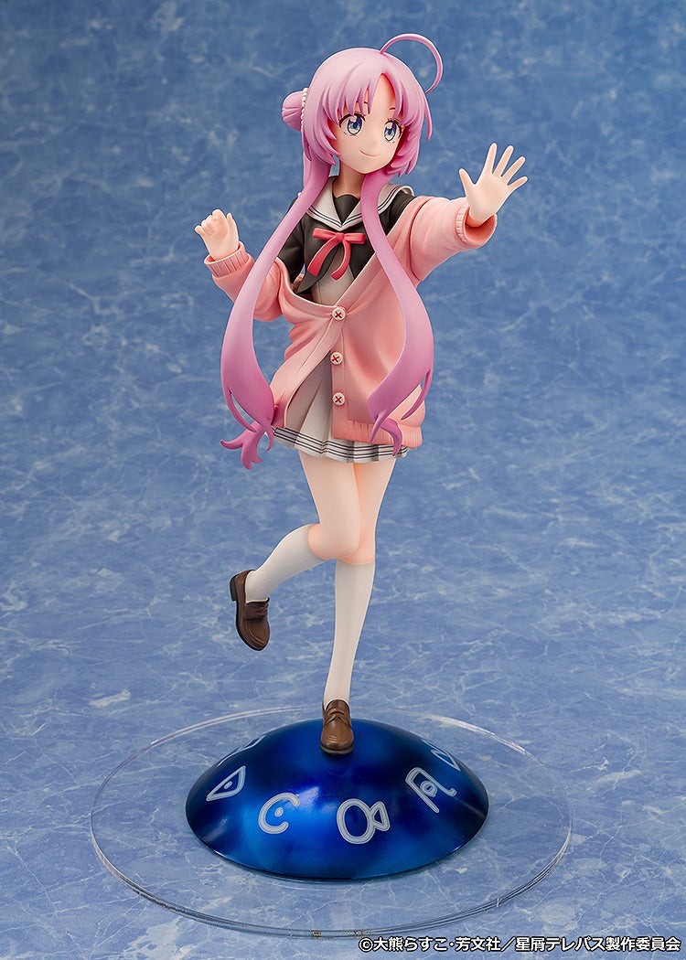 Stardust Telepath - 1/7th Scale Yu Akeuchi Figure