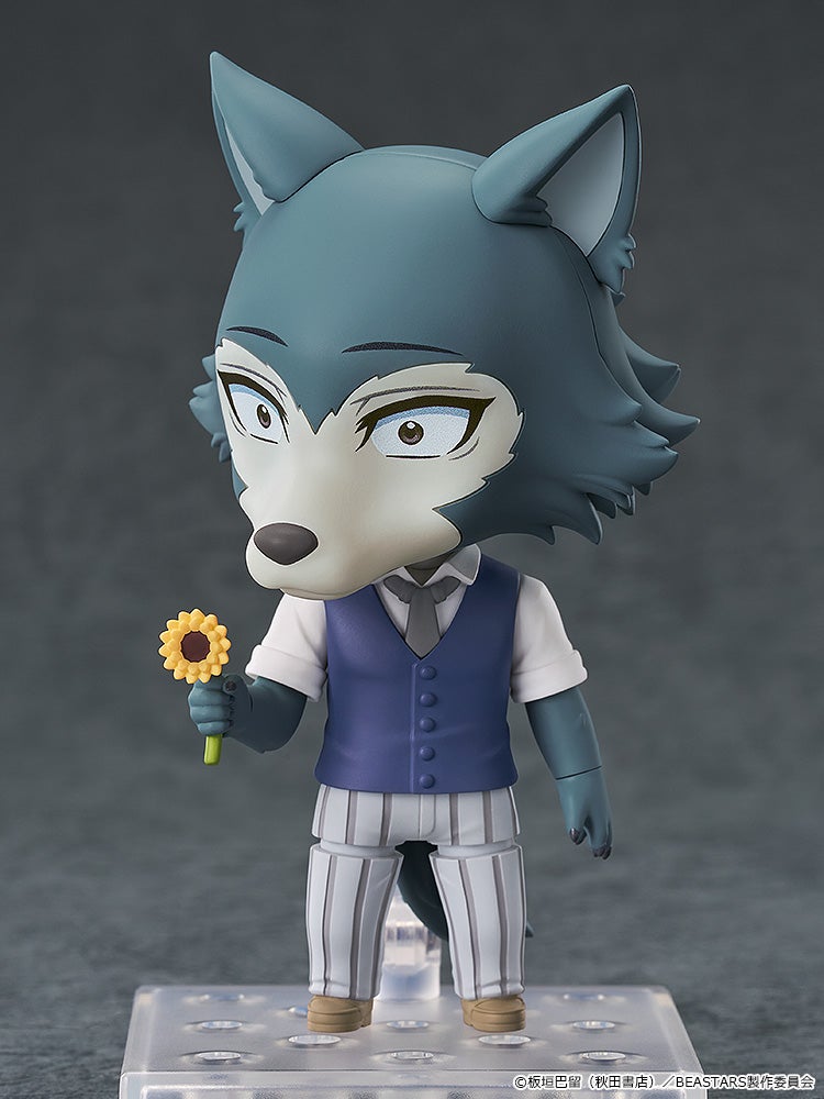 Beastars - Nendoroid Legoshi Figure