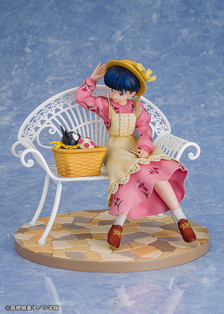 Ranma 1/2 - Akane Tendo 1/7 Scale Figure