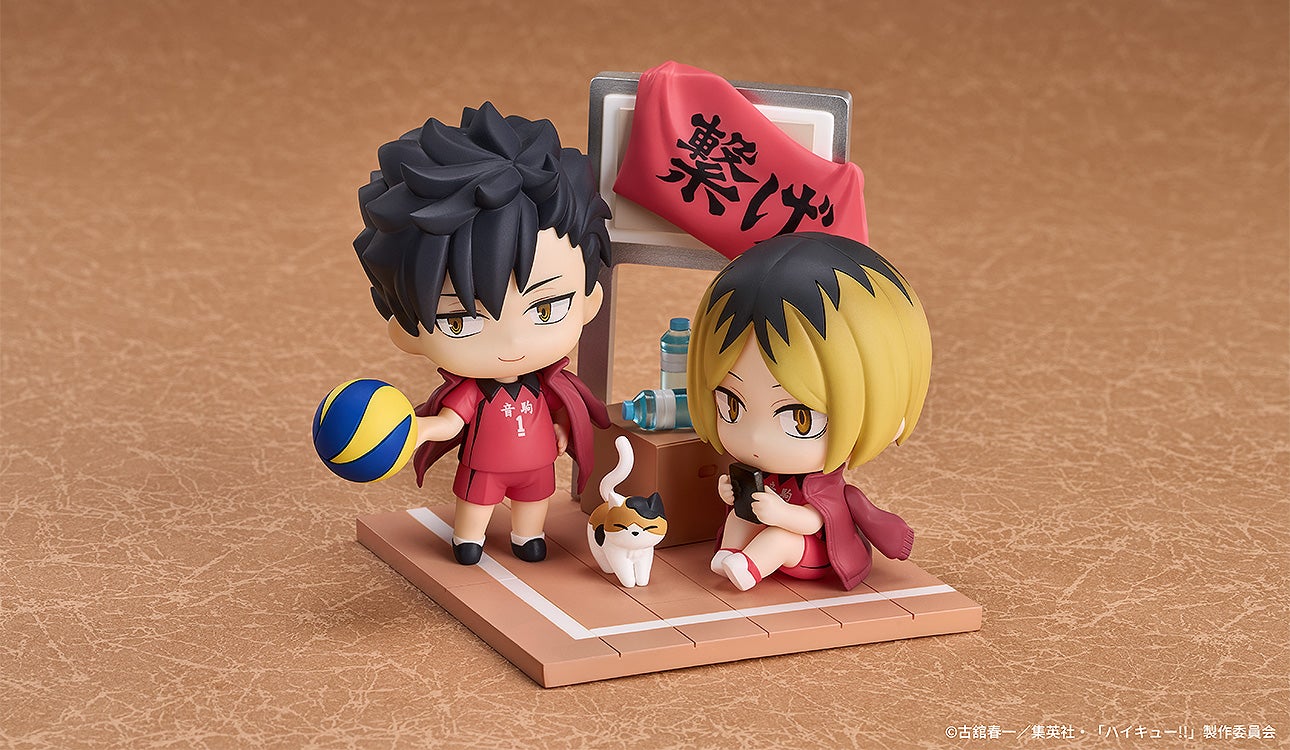 Haikyu!! - Qset+ Tetsuro Kuroo & Kenma Kozume Figures – Good Smile US