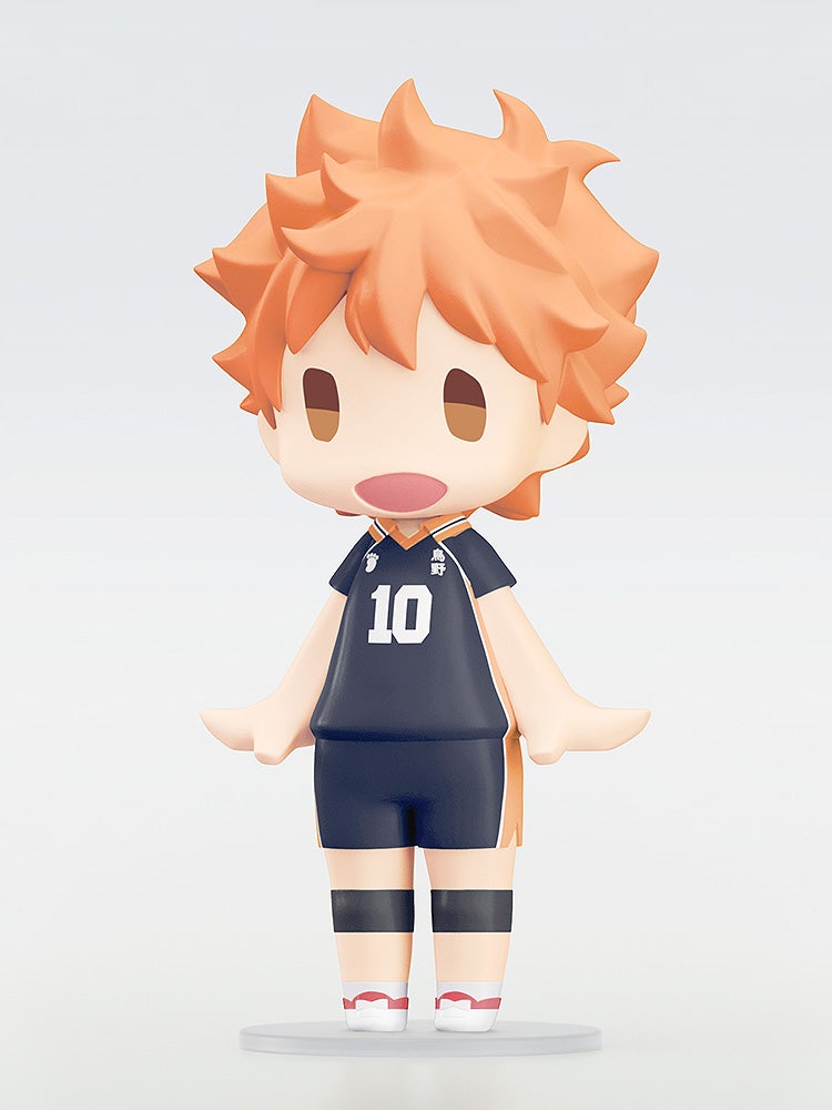 Haikyu!! - HELLO! GOOD SMILE Shoyo Hinata Figure