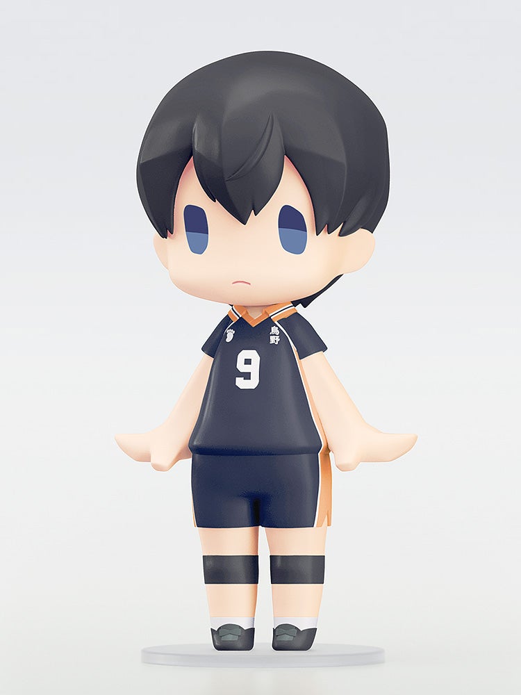 Haikyu!! - HELLO! GOOD SMILE Tobio Kageyama Figure