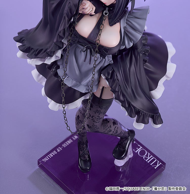 Figurine Kitagawa Marin - Anime My Dress-Up Darling - PVC 19 Cm - Statuette Décorative Collection - Ornement Bureau