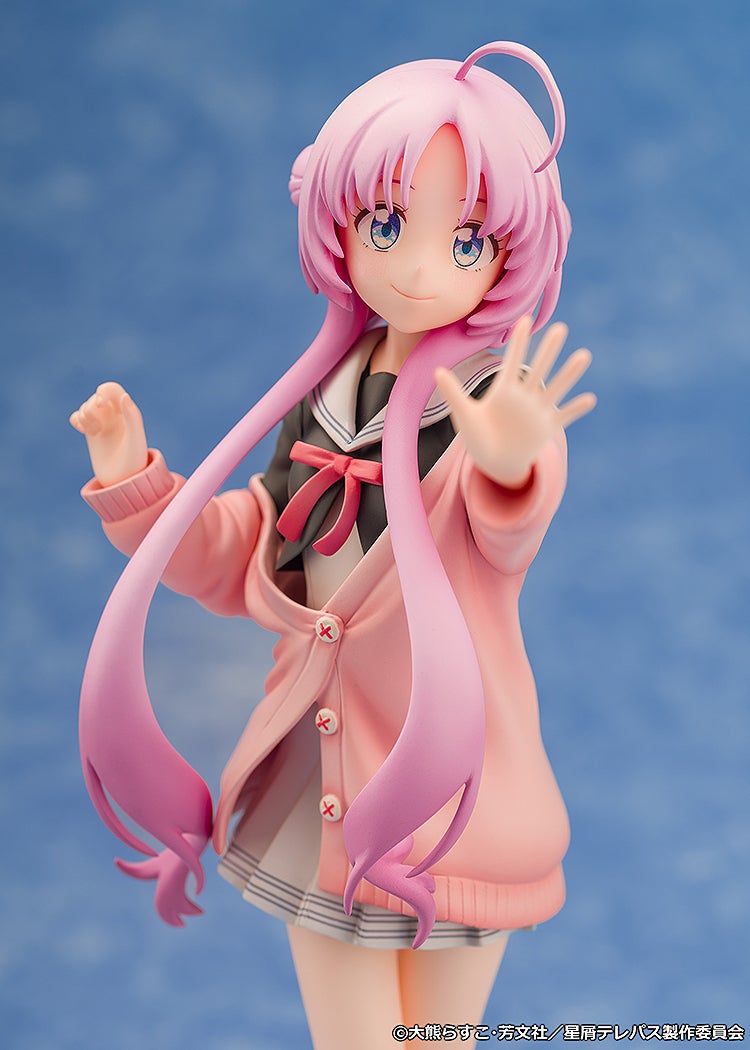 Stardust Telepath - 1/7th Scale Yu Akeuchi Figure
