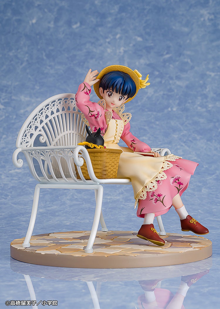 Ranma 1/2 - Akane Tendo 1/7 Scale Figure