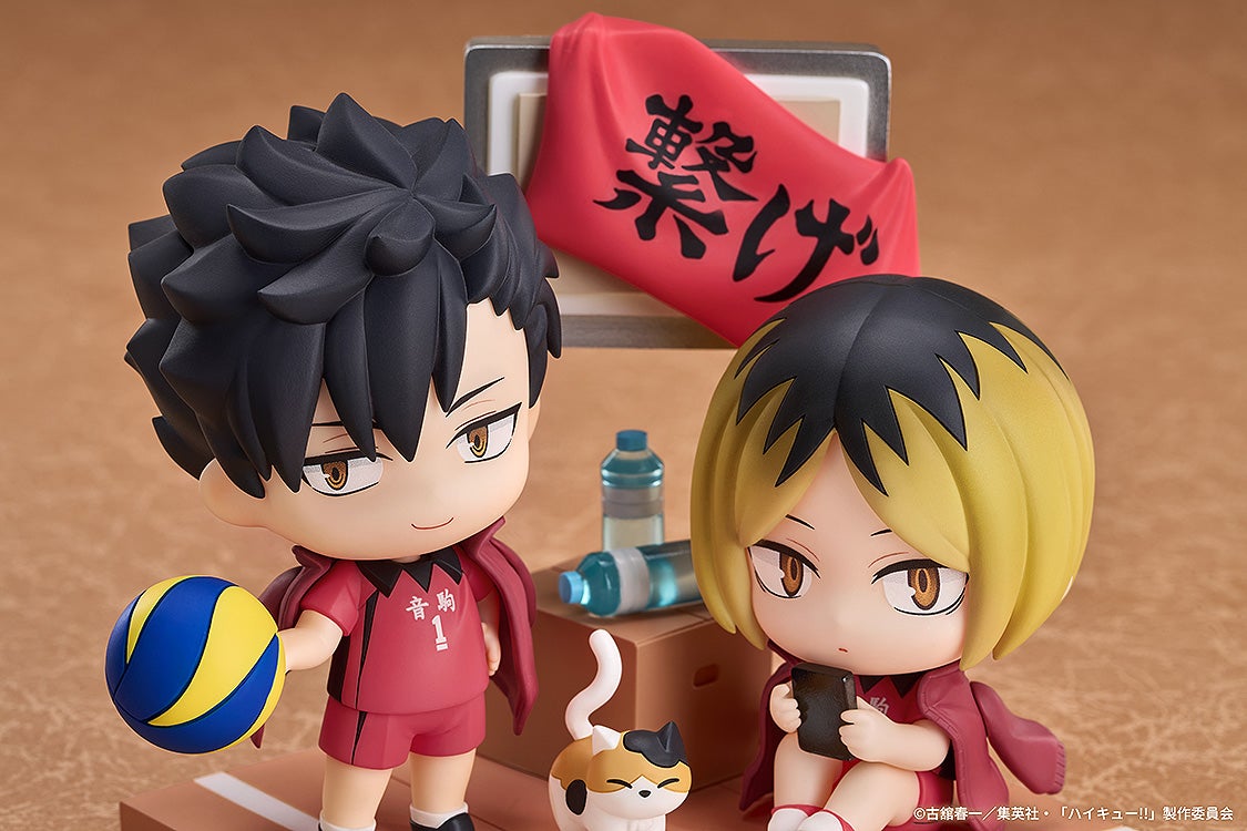 Haikyu!! - Qset+ Tetsuro Kuroo & Kenma Kozume Figures – Good Smile US