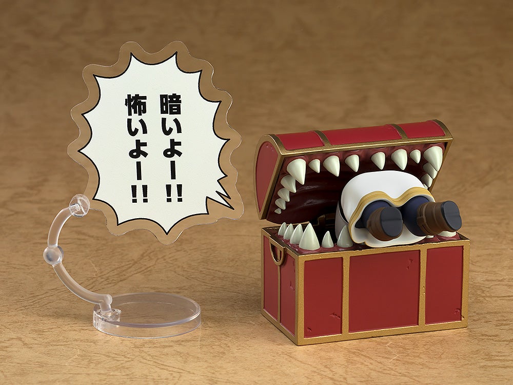Frieren: Beyond Journey's End - Nendoroid Mimic Figure