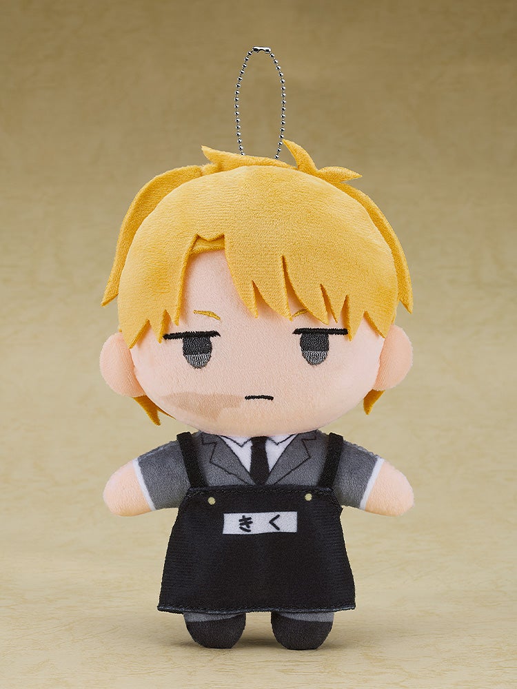 Kindergarten Wars - Plushie RITA/DOUG/HANA/LUKE