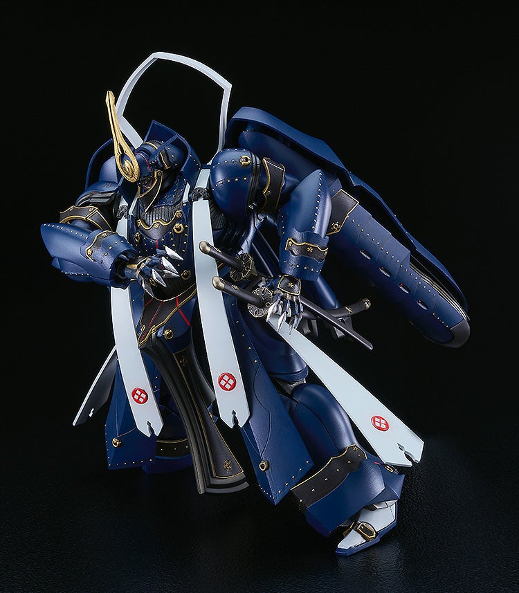 MODEROID Soushuu Gorou-Nyuudou Masamune Figure