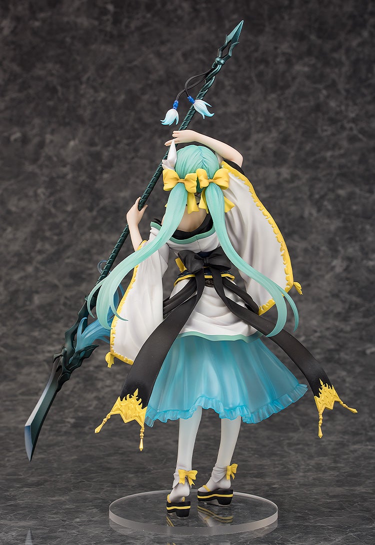 Fate/Grand Order - Lancer/Kiyohime 1/7 Scale Figure (Re-release)