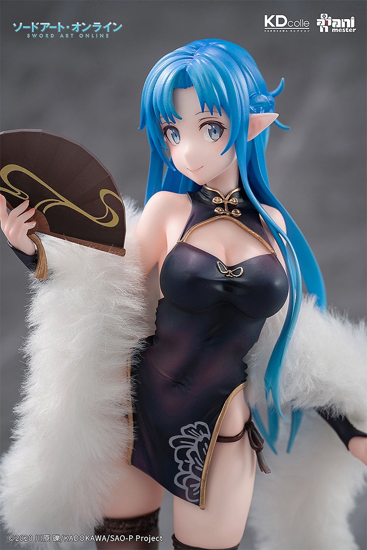 Sword Art Online - Asuna: Undine Chinese Dress Ver.  1/7 Scale Figure