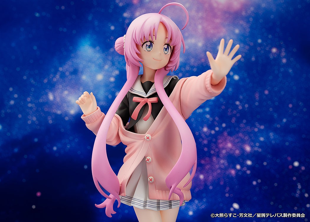 Stardust Telepath - 1/7th Scale Yu Akeuchi Figure