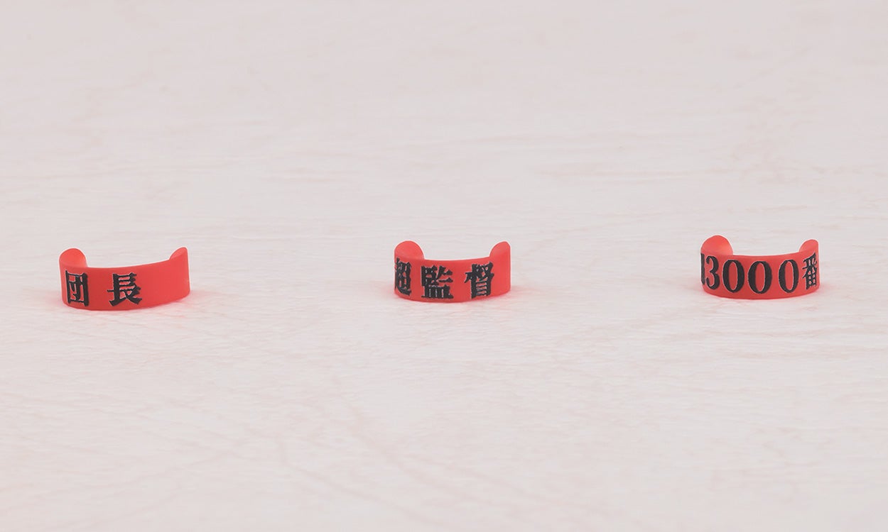 The Melancholy of Haruhi Suzumiya - Nendoroid Haruhi Suzumiya 2.0 Figure