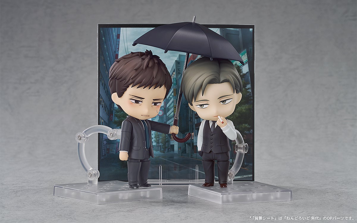 Twittering Birds Never Fly: The Clouds Gather - Nendoroid Chikara Doumeki Figure