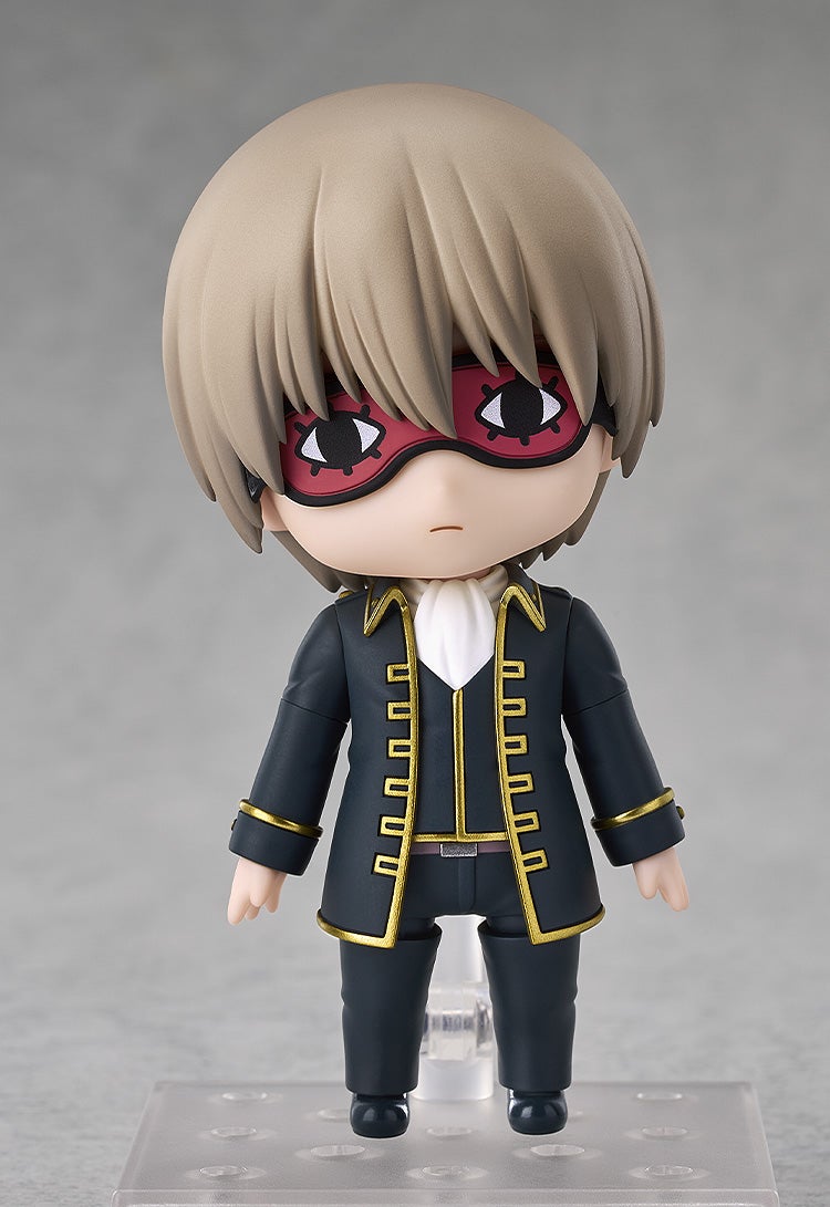 Gintama - Nendoroid Sogo Okita Figure