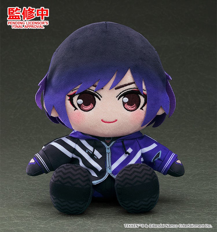 TEKKEN 8-Plushie Reina