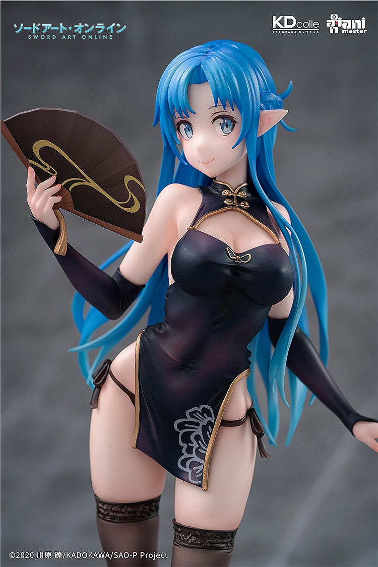 Sword Art Online - Asuna: Undine Chinese Dress Ver.  1/7 Scale Figure
