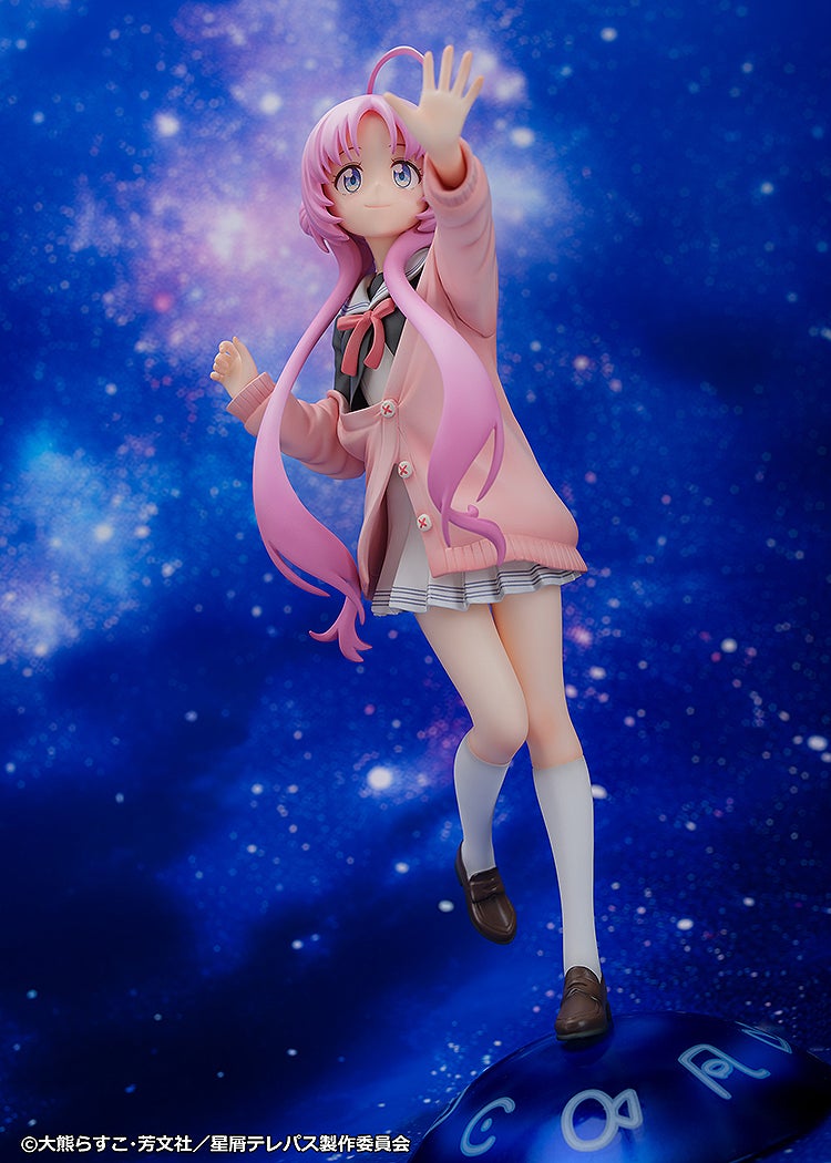 Stardust Telepath - 1/7th Scale Yu Akeuchi Figure